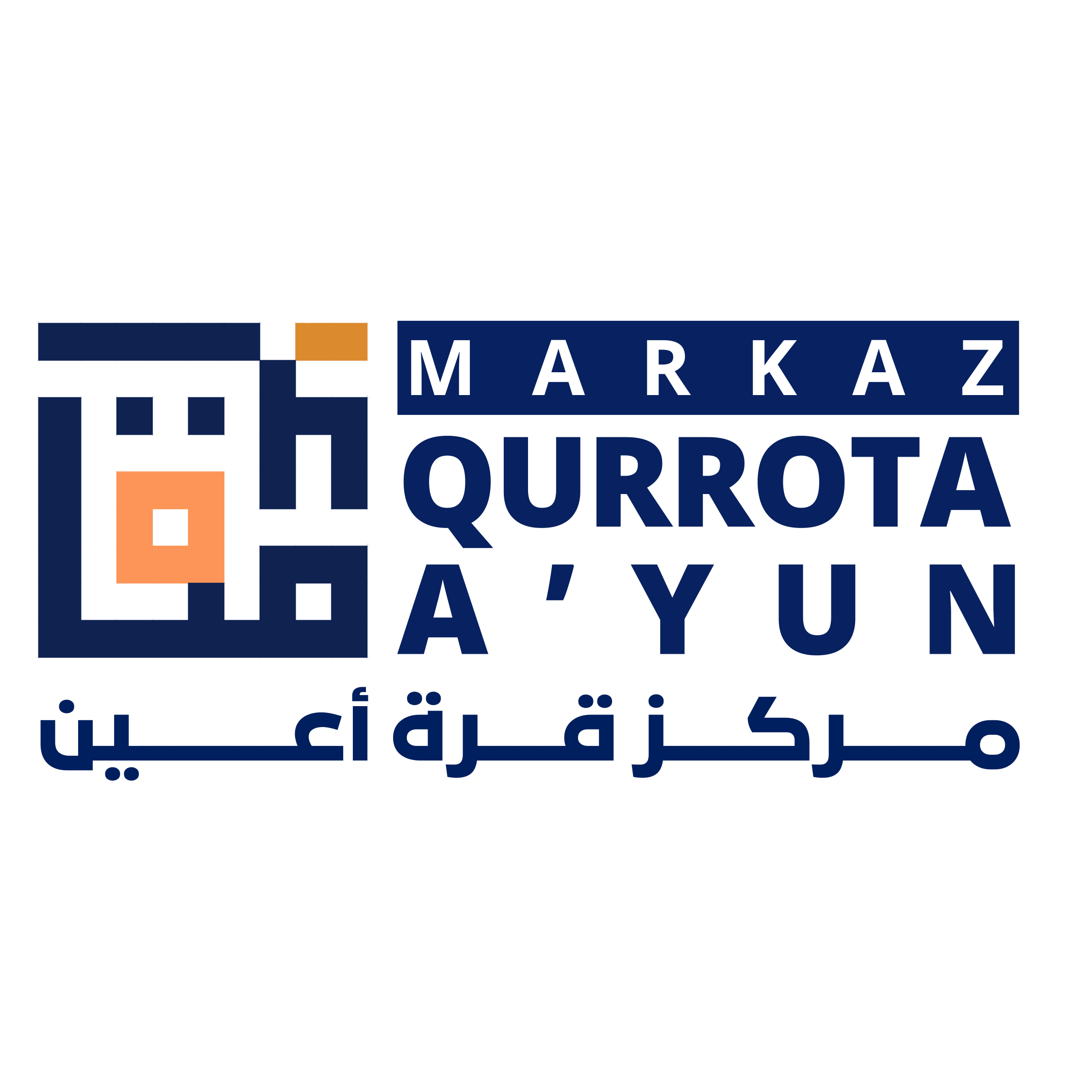 Qurrota A'yun